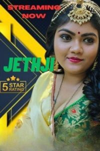 Download [18+] Jeth Ji (2023) UNRATED Hindi NeonX Originals Short Film