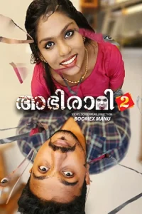 Download WebseriesSex [18+] Abhirami (2024) S01 {Episode 2 Added} Hindi BoomEX WEB Series