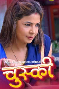 Download WebseriesSex [18+] Chuski (2024) S01 [Episode 1 To 3] Hindi WoW WEB Series
