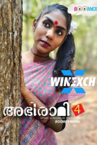 Download WebseriesSex [18+] Abhirami (2024) S01 {Episode 4 Added} Hindi BoomEX WEB Series