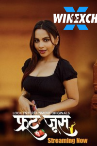 Download WebseriesSex  [18+] Fruit Juice (2024) S01 [Episode 1 To 3] Hindi LookEnt WEB Series