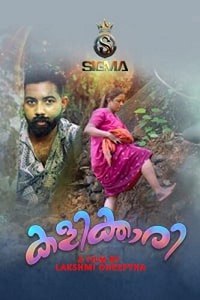 Download WebseriesSex  [18+] Kalikkari (2024) S01 {Episode 1 Added} Malayalam Sigma WEB Series