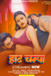 Download Webseriessex [18+] Hot Champa (2024) UNRATED Hindi Feneo Short Film