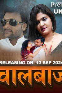 Download WebseriesSex [18+] Chaalbaaz (2024) UNRATED Hindi MoodX Short Film